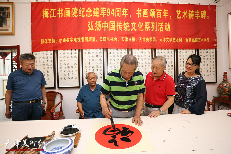 梅江书画院纪念建军94周年书画颂百年，艺术铸丰碑